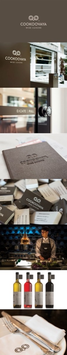 Cookoovaya restaurant brand identity
