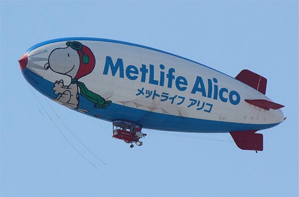 MetLife Snoopy mascot brand character