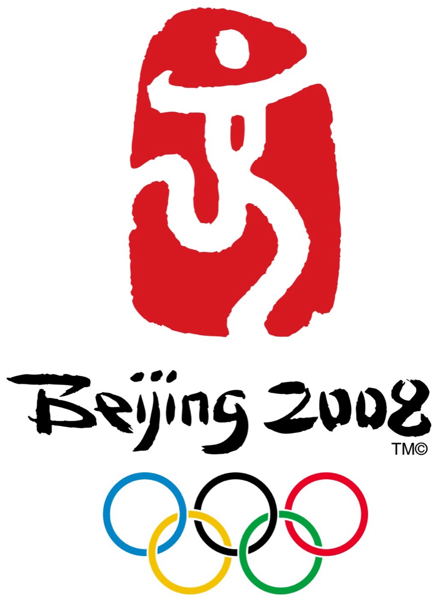 Beijing 2008 Dancing Beijing logo by Guo Chunning